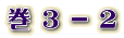  R - Q