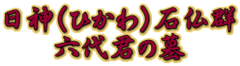 _iЂjΕQ ZN̕
