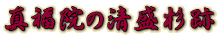 ^@̐